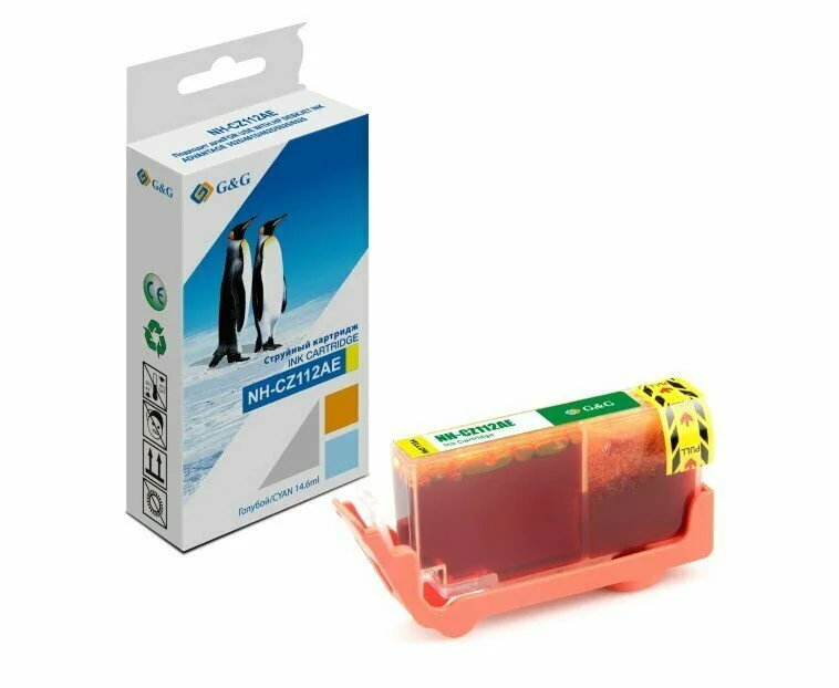 Картридж струйный G&G NH-CN627AE пурпурный 110 мл. для HP Officejet Pro X576dw/X476dn/X551dw/X451dw Картридж струйный G&G NH-CN627AE пурпурный 110 мл. для HP Officejet Pro X576dw/X476dn/X551dw/X451dw