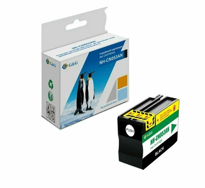 Картридж струйный G&G NH-CN053AN №932XL черный 40 мл. для HP Officejet 6100/6600/6700/7110/7510